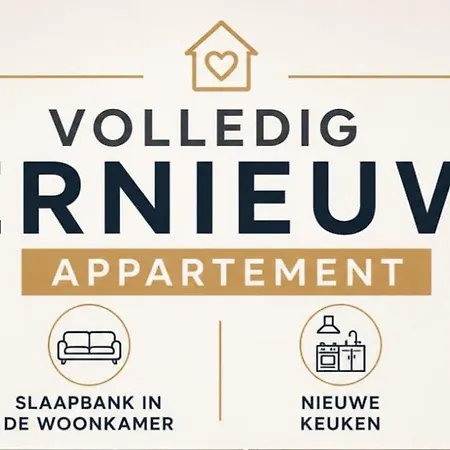 De Zeesterre Apartamento Nieuwpoort